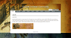 Desktop Screenshot of gujaratibhasha.com